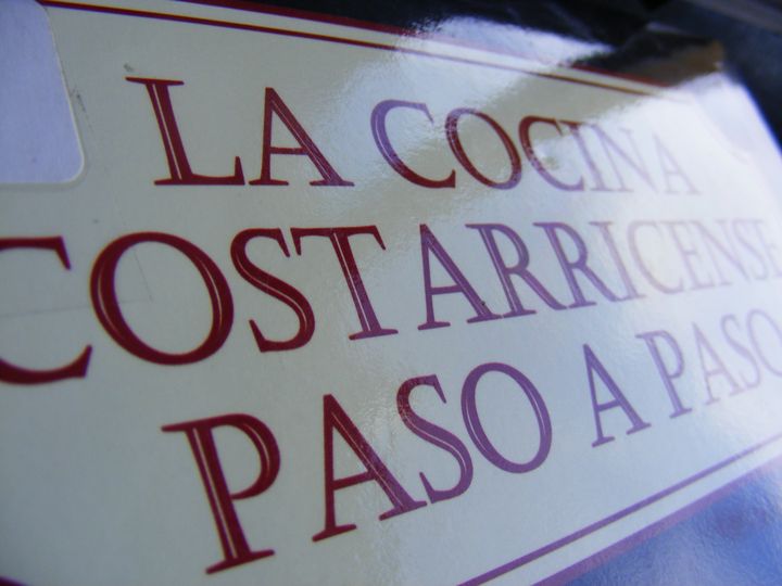 biblioteca 056 copy.jpg